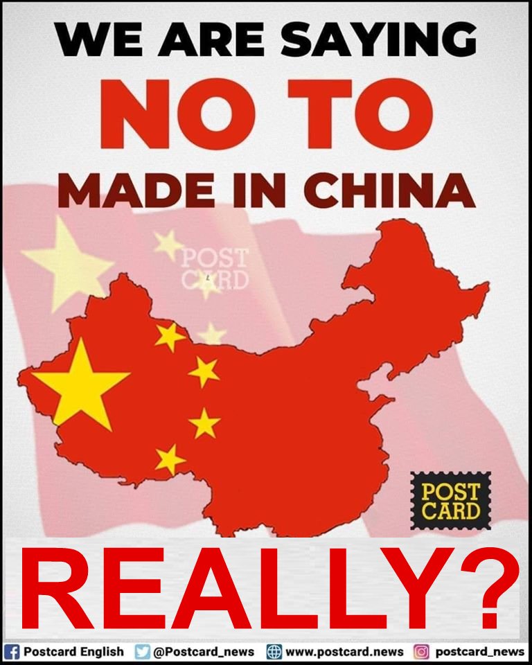 No to Made in China
